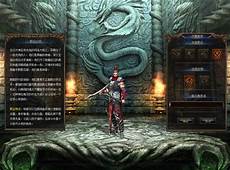 新开176复古小极品传奇v1