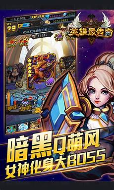 76复古合击传奇是一款经典的1