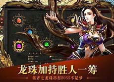 180英雄合击传奇网站180英雄合击传奇网站#80月卡复古合