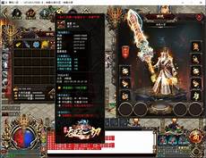 176传奇金币版^76176传奇金币版 仿盛大点卡怀旧版金币材料装备全